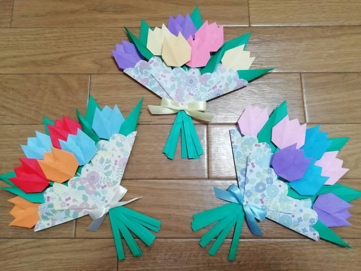 あり 折り紙 チューリップの花束 ３ 壁面飾り おりがみ ハンドメイド 折り紙 千代紙 売買されたオークション情報 Yahooの商品情報をアーカイブ公開 オークファン Aucfan Com