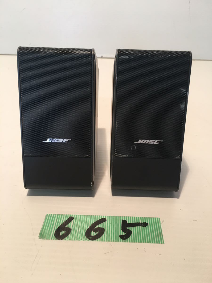 BOSEスピーカー 2個セット BOSE 301V スピーカー2個セット 黒 : Bose