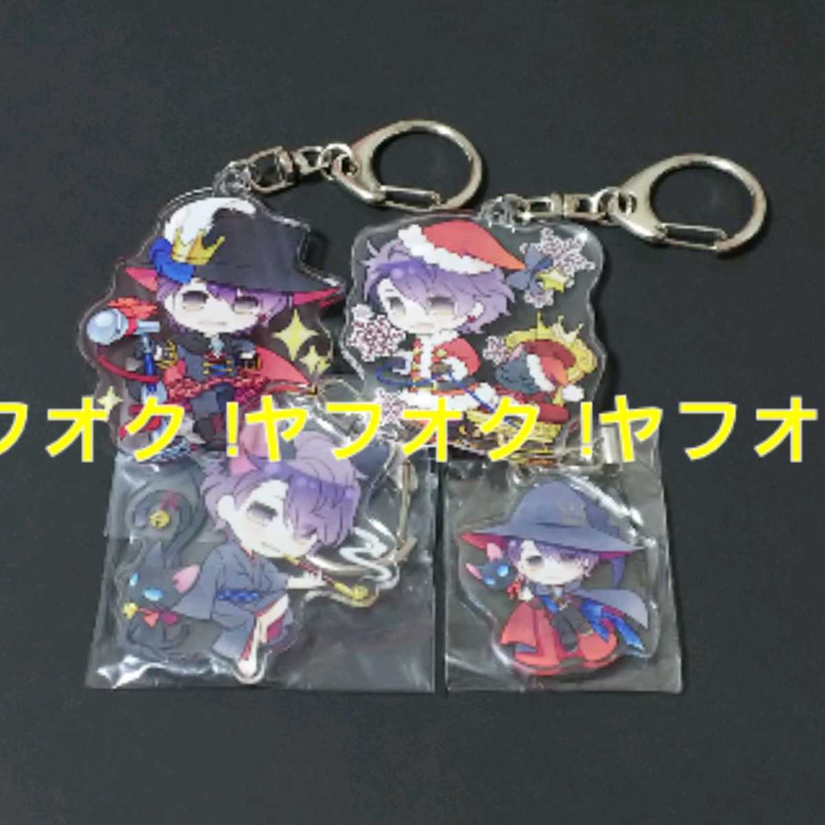2026年最新大正×対称アリス アクリルキーホルダー 魔法使いの人気 大正