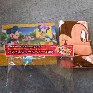 読売新聞 ディズニーのヤフオク の相場 価格を見る ヤフオク の読売新聞 ディズニーのオークション売買情報は25件が掲載されています