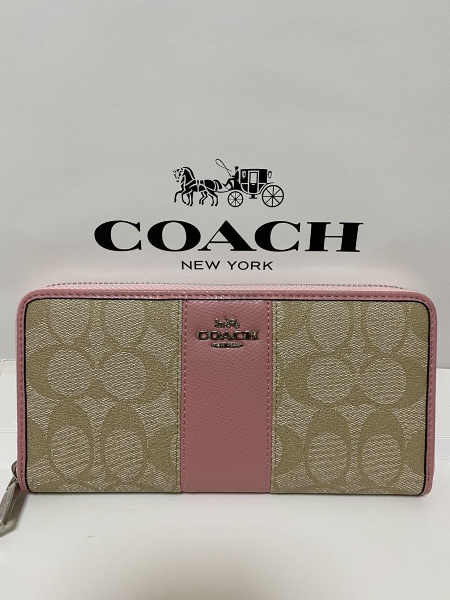 シグネチャー 長財布 [コーチ] 財布 コーチ : ラウンド f52859の通販 