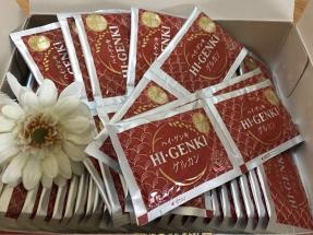 ★玄米酵素 ハイゲンキ 免疫力 グルカン 顆粒3.5g×90袋 一箱　送料無料！_1