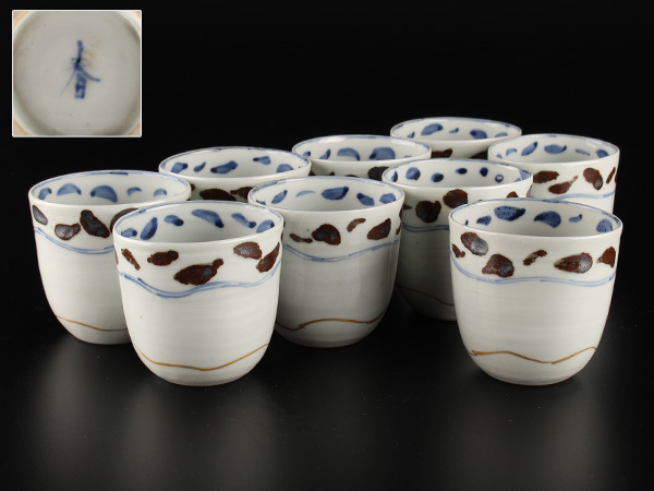 箕面焼 松田箕山 作 宝瓶 急須 煎茶道具 煎茶器 窯変 2026年最新Yahoo
