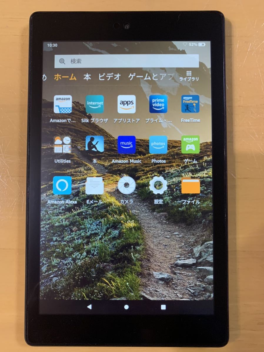 Kindle Fire HD 8 第8世代　16GB_2