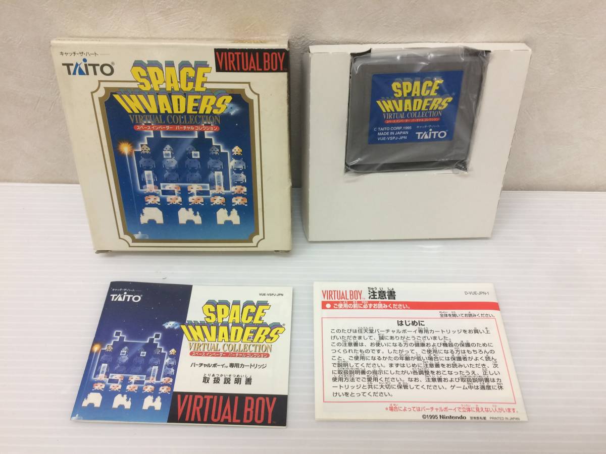 ◇スペースインベーダー バーチャルコレクション バーチャルボーイ