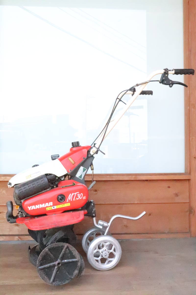 ヤンマー YANMAR 管理機 歩行型 ミニ耕運機 農用トラクター(歩行型 