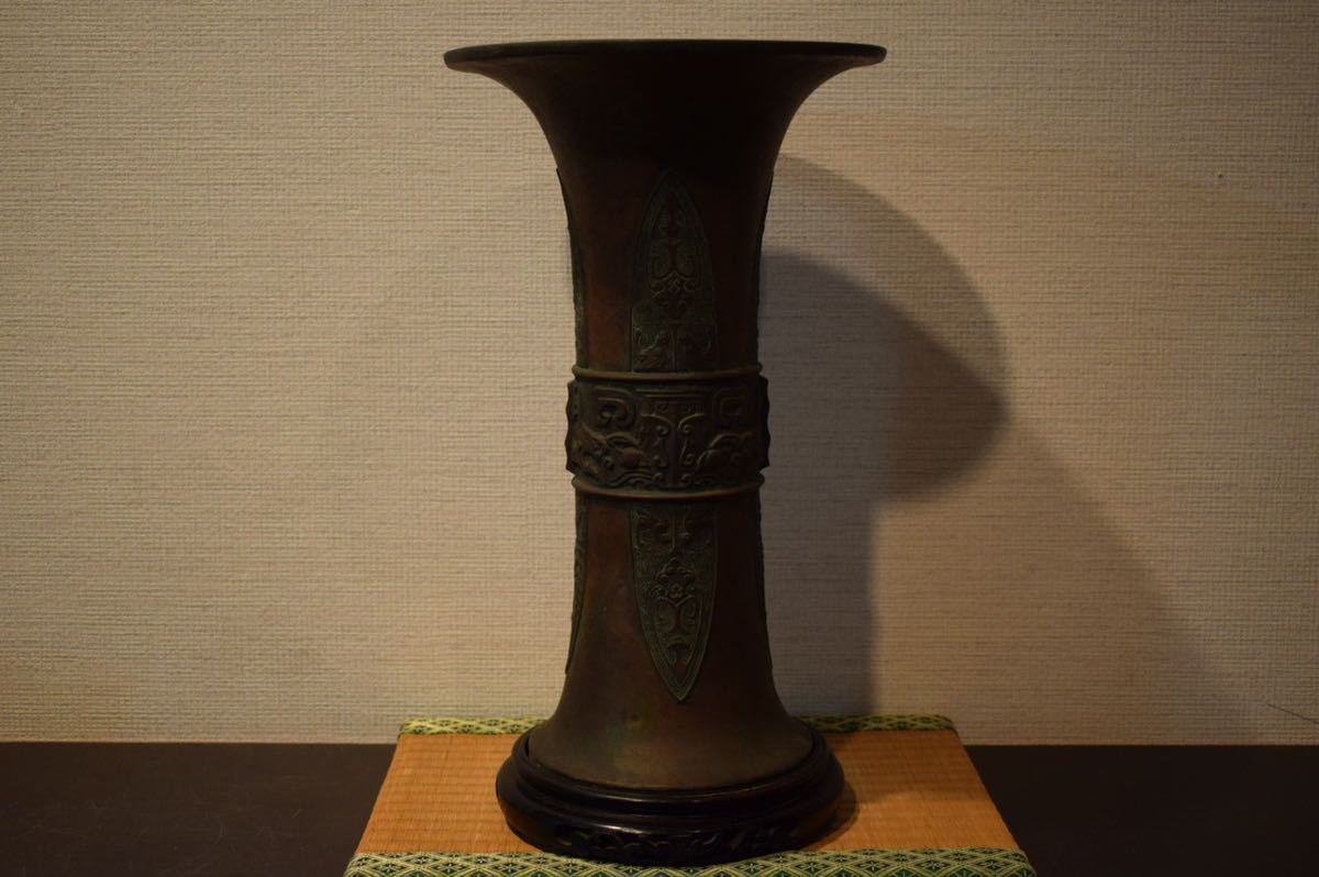 茶道具 （かんどうこ） 燗銅壺 | 古代中国の青銅器。魔を持って魔を