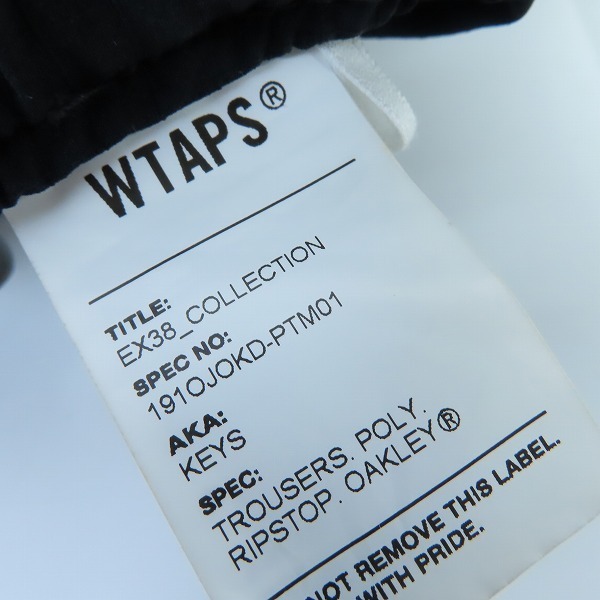 WTAPS×OAKLEY/ダブルタップス×オークリー 19SS KEYS Ripstop Pant 191OJOKD-PTM01/XL /060 WTAPS OAKLEY (オークリー) KEYS 今期モデル！WTAPS&frasl;ダブルタップス×OAKLEY&frasl;オークリー、JACKET フロッグスキンサングラスFROGSKIN