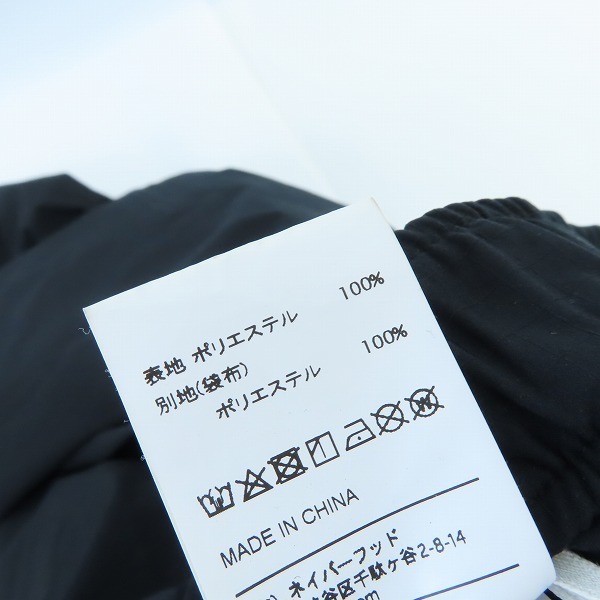 WTAPS×OAKLEY/ダブルタップス×オークリー 19SS KEYS Ripstop Pant 191OJOKD-PTM01/XL /060 WTAPS OAKLEY (オークリー) KEYS 今期モデル！WTAPS&frasl;ダブルタップス×OAKLEY&frasl;オークリー、JACKET フロッグスキンサングラスFROGSKIN