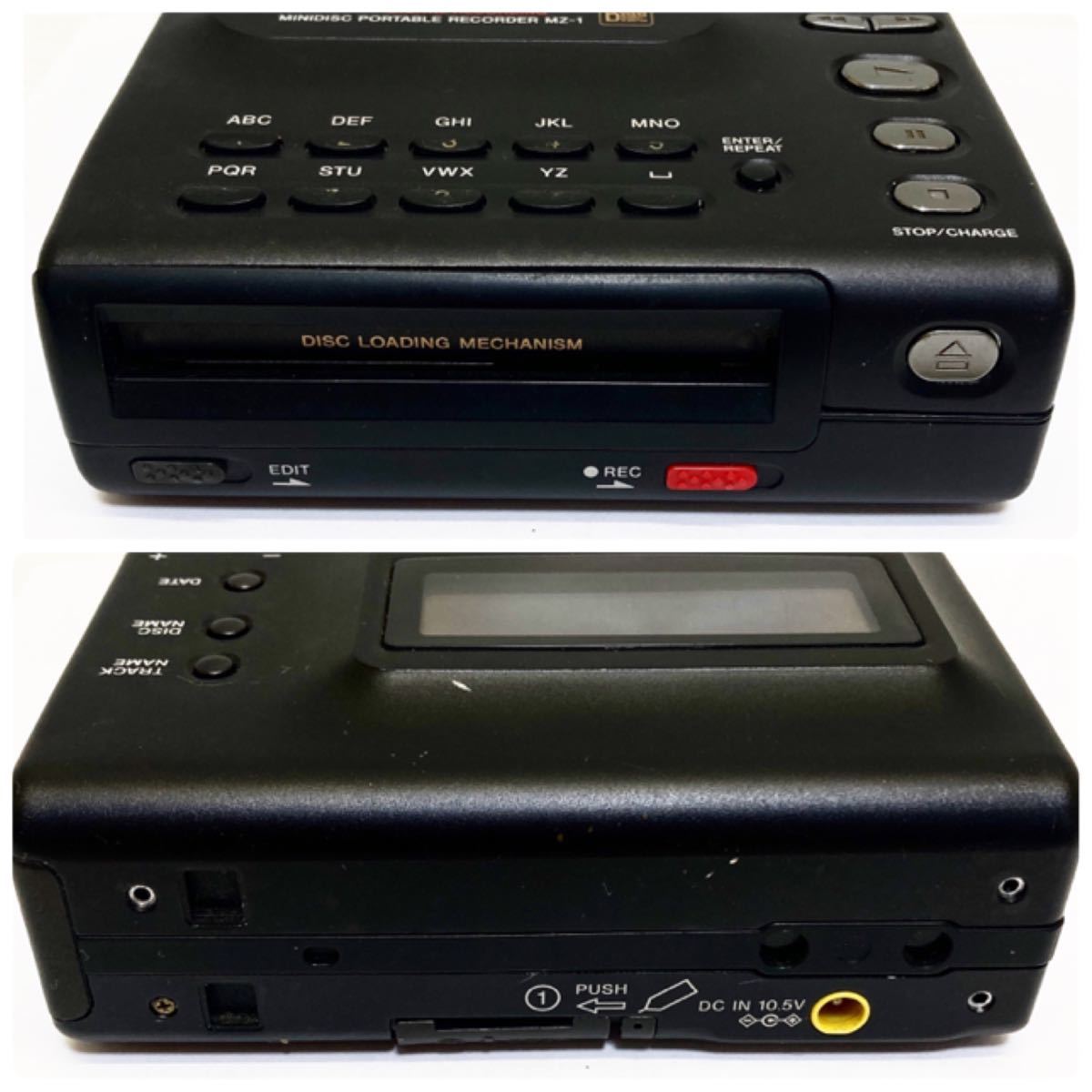 SONY ソニー | MZ-1 MD WALKMAN - Sony MZ-B10 ソニー(SONY)|MD