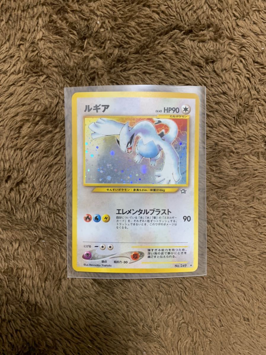 遊戯王OCG DUELIST PACK COLLECTION