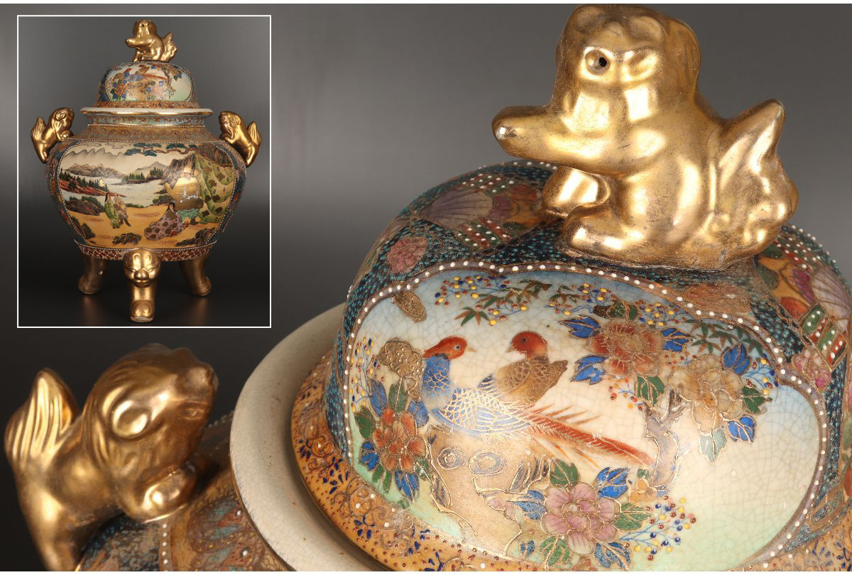 幕末から明治時代 伊万里焼 獅子に牡丹花鳥図 金彩色絵蓋付椀 5客揃い 金襴手 薩摩焼 色絵 香炉 花鳥図 明治期翠山 EU820 造細密画 古