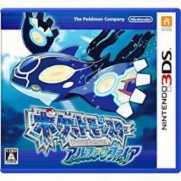 ポケモン 最強データの平均価格は6 307円 ヤフオク 等のポケモン 最強データのオークション売買情報は11件が掲載されています