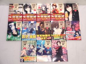響 小説家になる方法の平均価格は1 243円 ヤフオク 等の響 小説家になる方法のオークション売買情報は8件が掲載されています