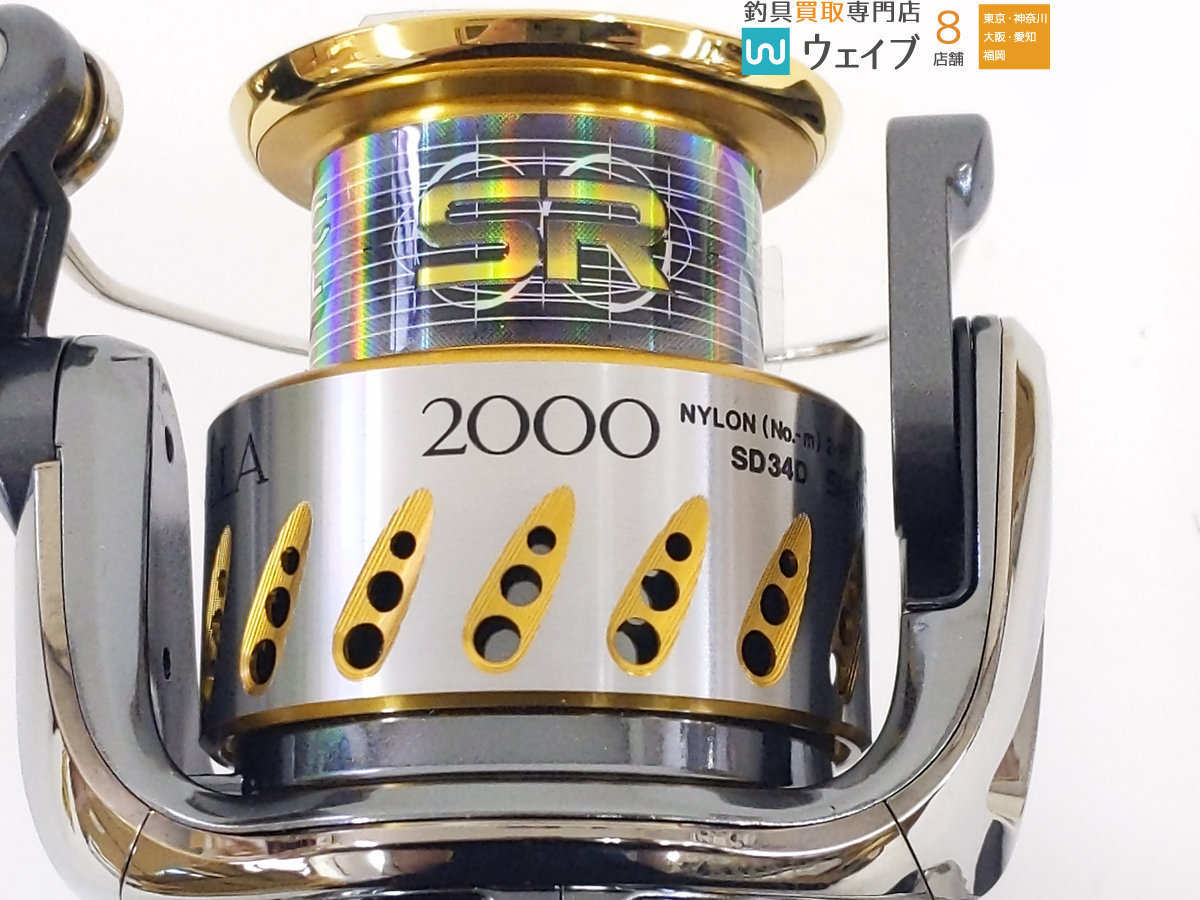 ステラ 2000S シマノ シマノ07ステラ 2025年最新Yahoo!オークション