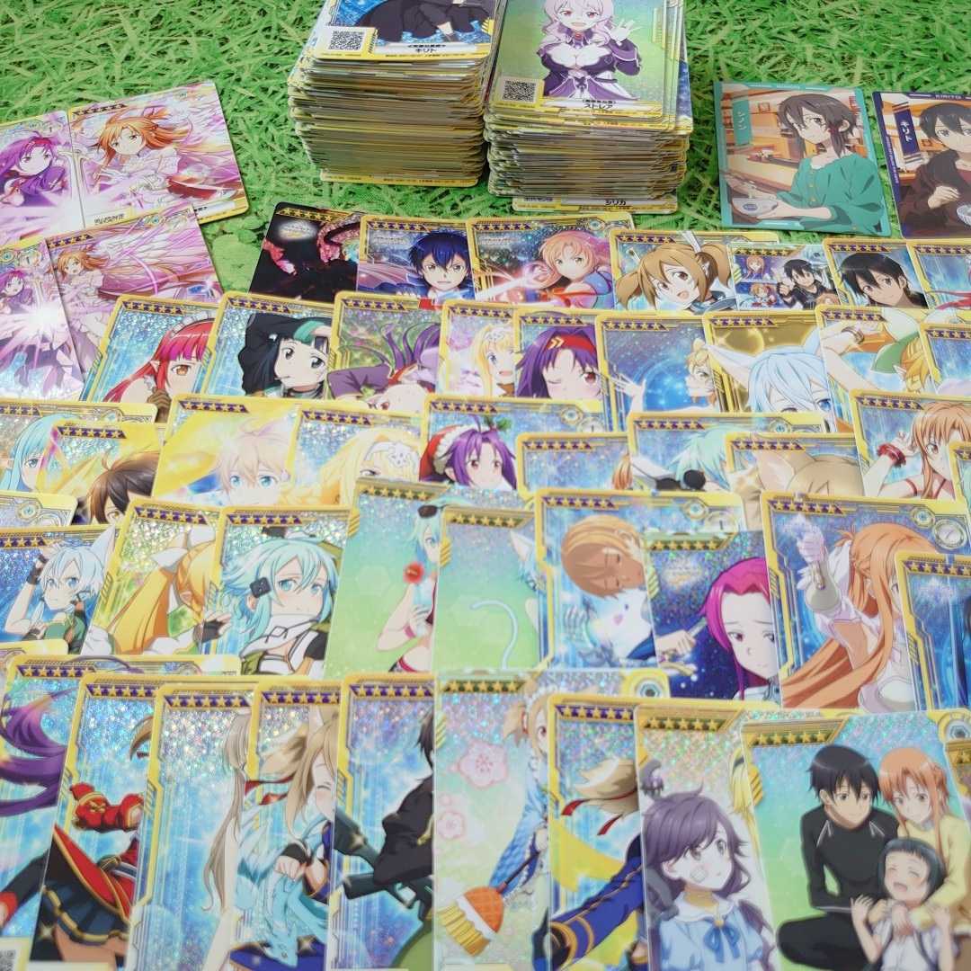 SAO AC ソードアートオンライン　アーケード カード　まとめ売り ソードアート・オンライン アーケード カード まとめ売り SAO ARCADE