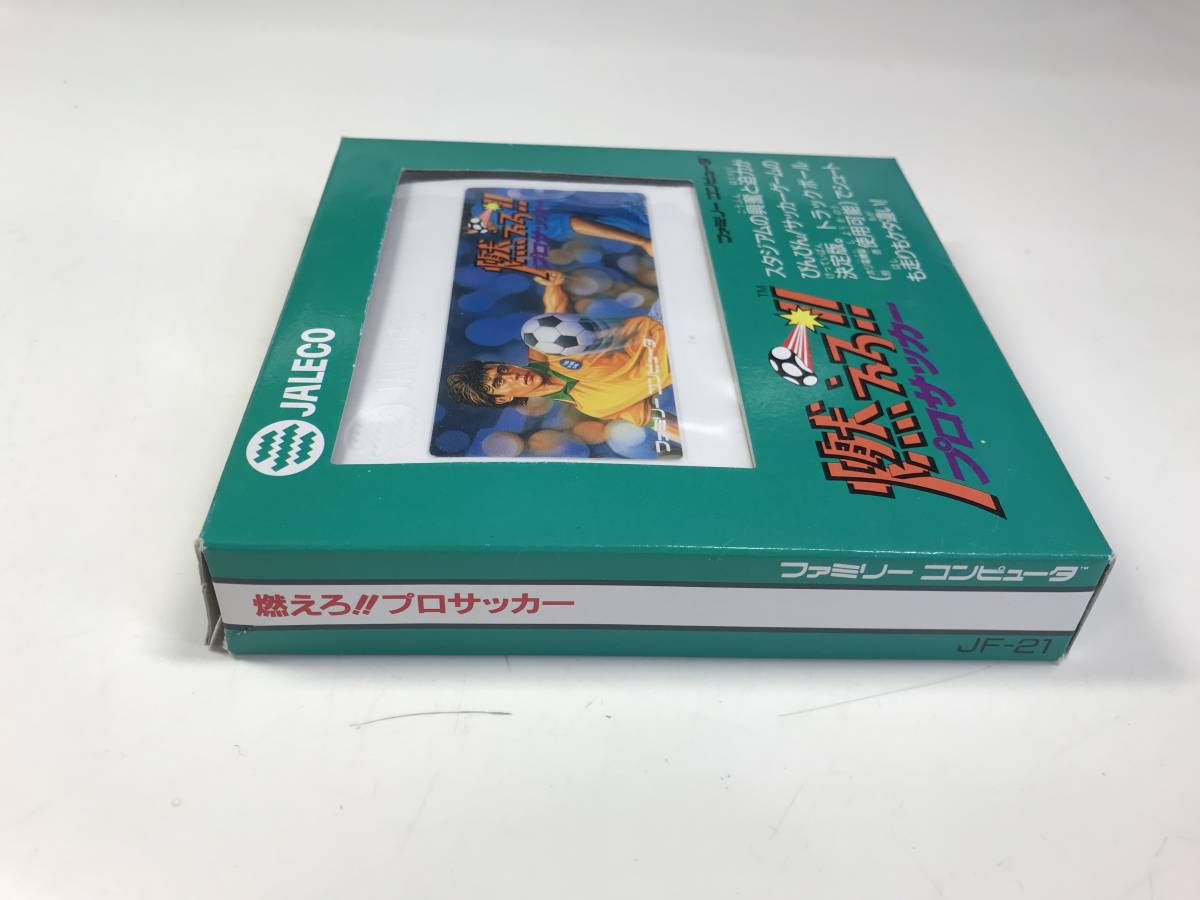 燃えろ プロサッカー 箱説付き ファミコン 474 スポーツ 売買されたオークション情報 Yahooの商品情報をアーカイブ公開 オークファン Aucfan Com 燃えろ プロサッカー 箱説付き ファミコン 474 スポーツ 売買されたオークション情報 Yahooの商品情報をアーカイブ公開 オークファン Aucfan Com