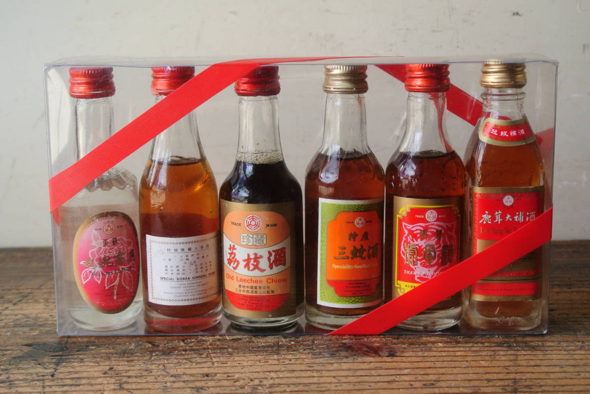 古酒 中国酒 ミニボトル6本セット 未開栓 未開栓 古酒 老酒