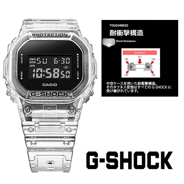 赤字超特価，お買い得 1円 即 品 正規最新CasioカシオG-SHOCKジーショック腕時計スケルトンカラーブラックスクエアモデルユニセックス父の日ギフト(Crazy Colors)｜売買されたオークション情報、yahooの商品情報をアー G-SHOCK