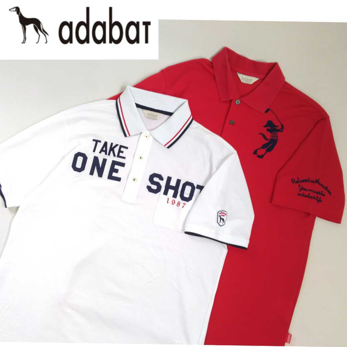 ADABAT 特大サイズ Fashion Rakuten mの中古品 極美 ビッグロゴ 最高級