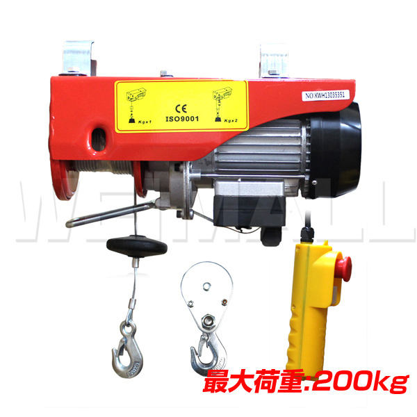 板厚6mmフォークリフト爪サヤフォーク1700mm(2～2.5t)7B