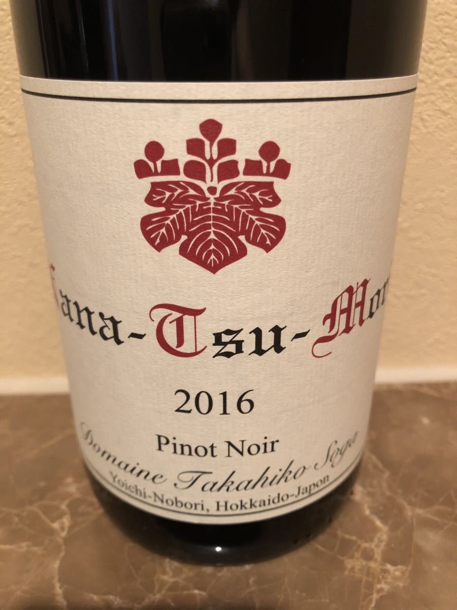 Domaine Takahiko Nana Tsu Mori Pinot Noir 2016 ドメーヌ タカヒコ