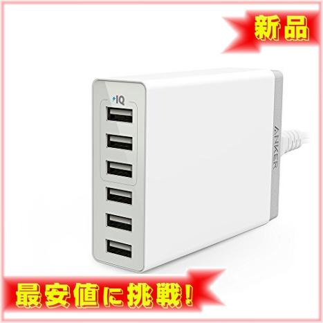 【新品★即日発送】 : ホワイト Anker PowerPort 6 Lite (30W 6ポート USB急速充電器)【PSE_1