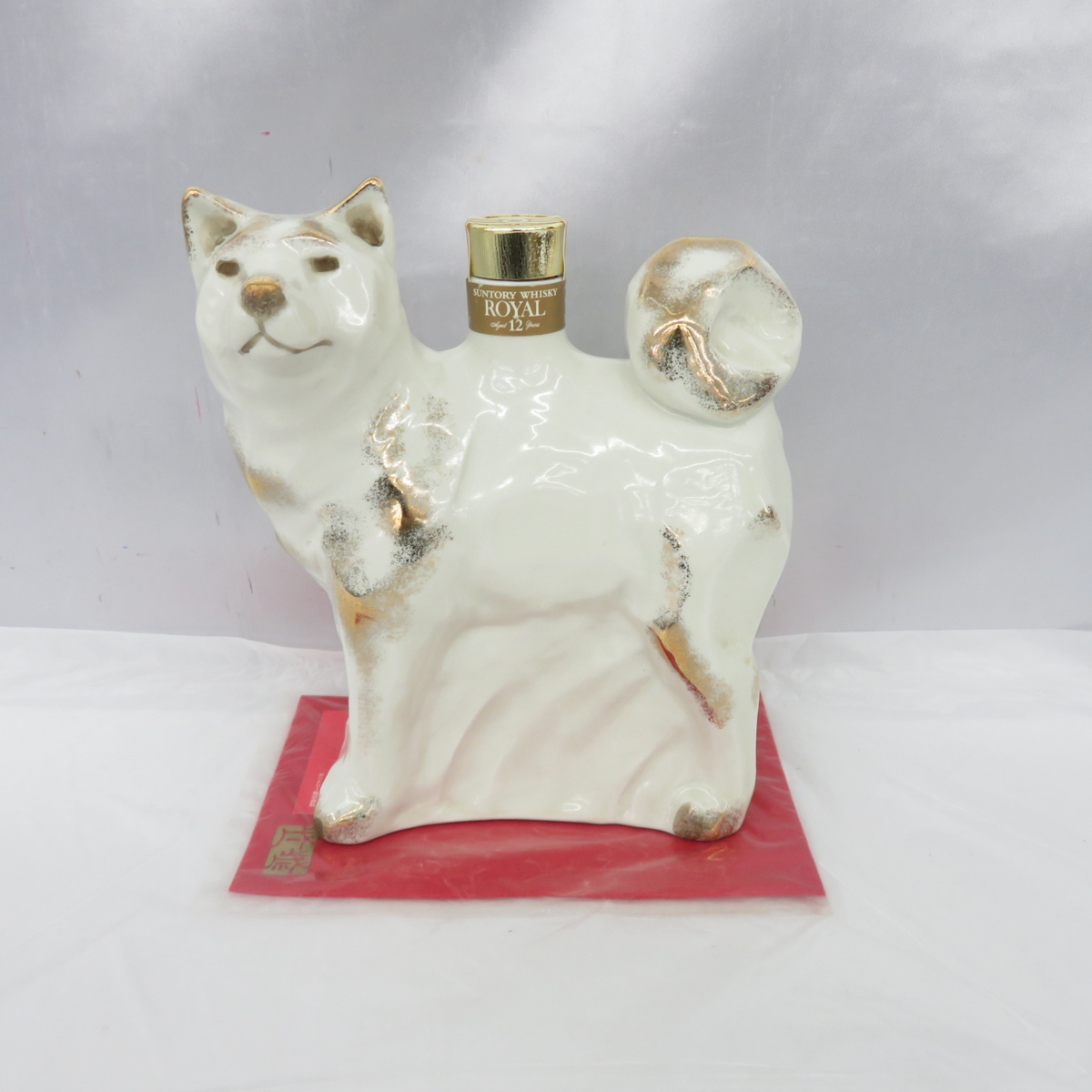12年 サントリー SUNTORY 戌年 2006年 犬 干支ボトル ローヤル 未開栓