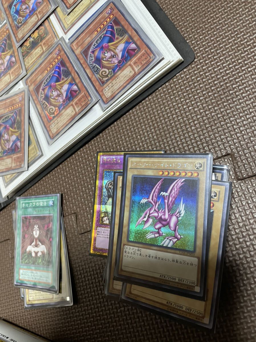 遊戯王(引退品)(YouTuber)(YouTube向き)_10