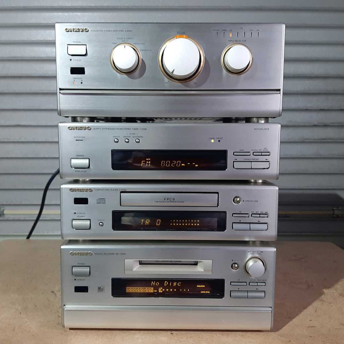 得価 【美品】 Victor ビクター 匠の響 JVC EX-B3 実演販売のみ 特別 