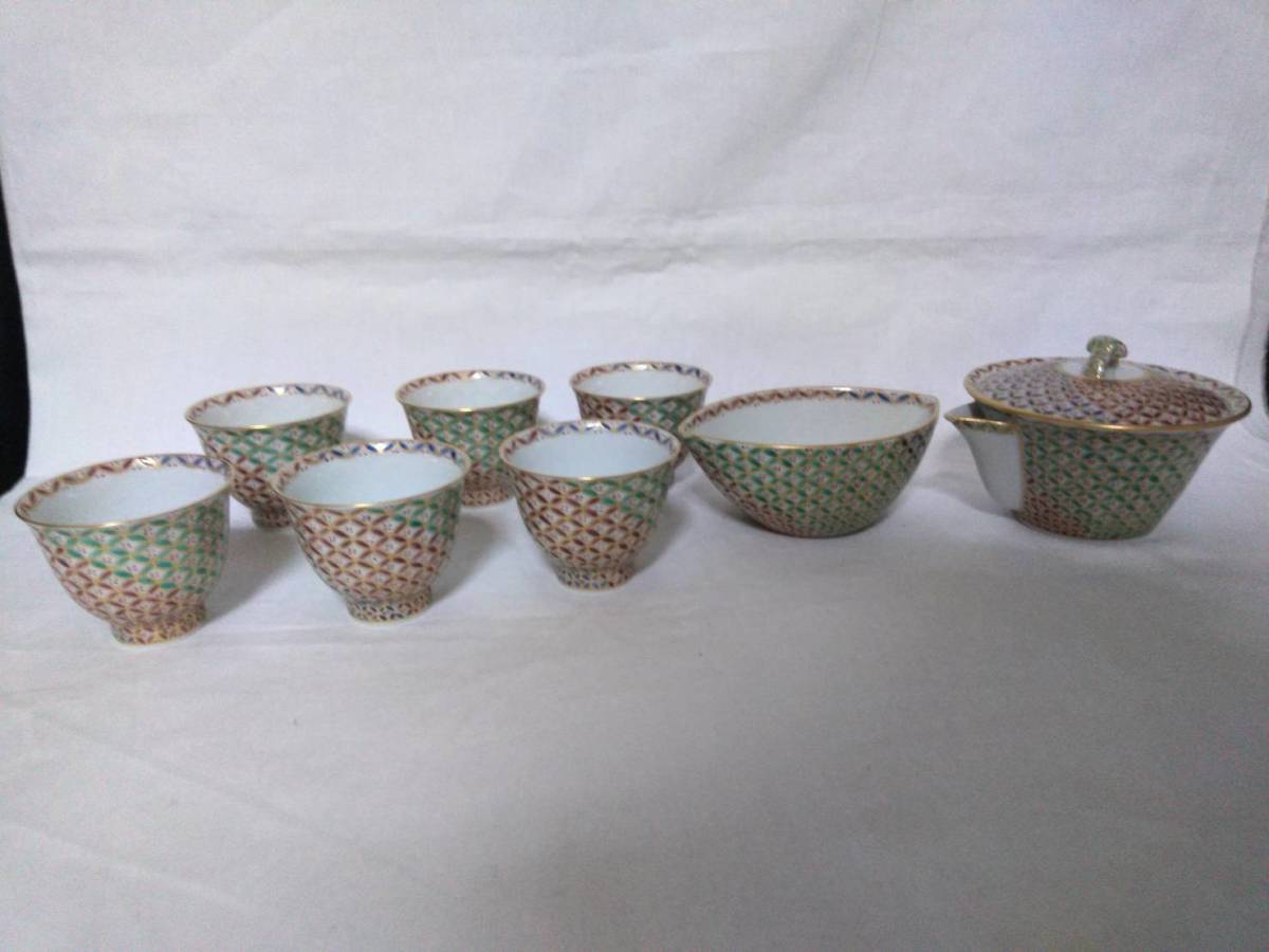 京焼茶碗　茶道具　古道具　茶器　煎茶器 煎茶器 | 西川貞三郎商店