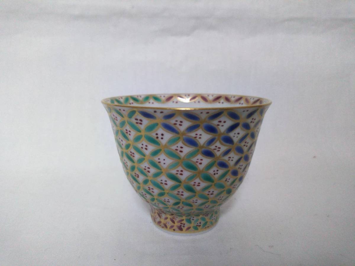 京焼　平安　三世　輝山造　色絵金彩　猿図煎茶碗　6客　共箱　M　R6080 平安清昌 金彩花鳥紋煎茶碗 茶器＆茶道具 湯呑み - Sazen Tea