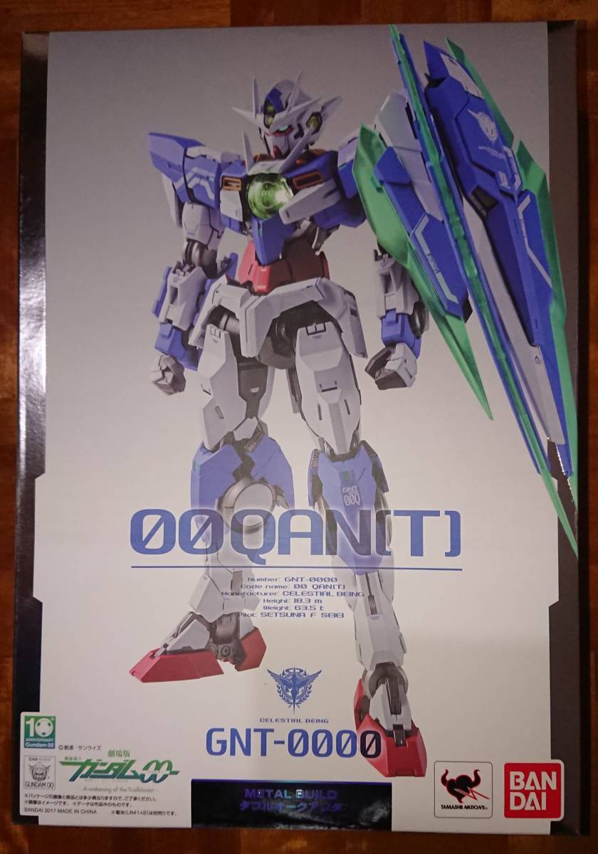 バンダイ METAL BUILD ダブルオークアンタ C
