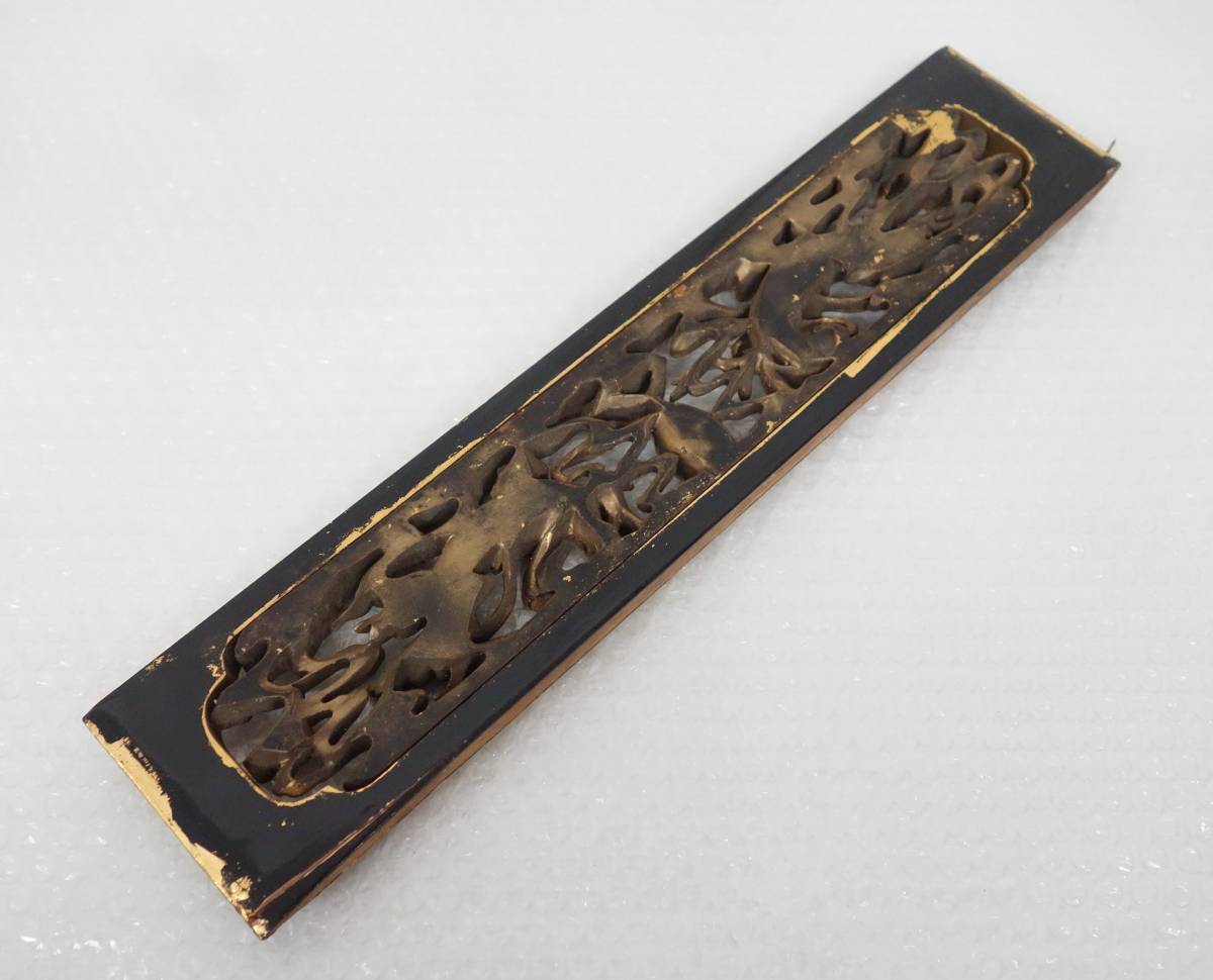 時代物　伝統工芸　仏教美術　＊木製彫刻　装飾　仏壇　仏具 ＊木製飾　金彩　金枠　金具打 ＊天女　雲　刳貫　彫刻＊仏教建築　工芸美術 仏壇 伝統工芸 仏教美術 彫刻 京仏具（きょうぶつぐ）の特徴 4尺3方開き、伝統的工芸品のお仏壇。蒔絵や彫刻をご希望に合わせて製造
