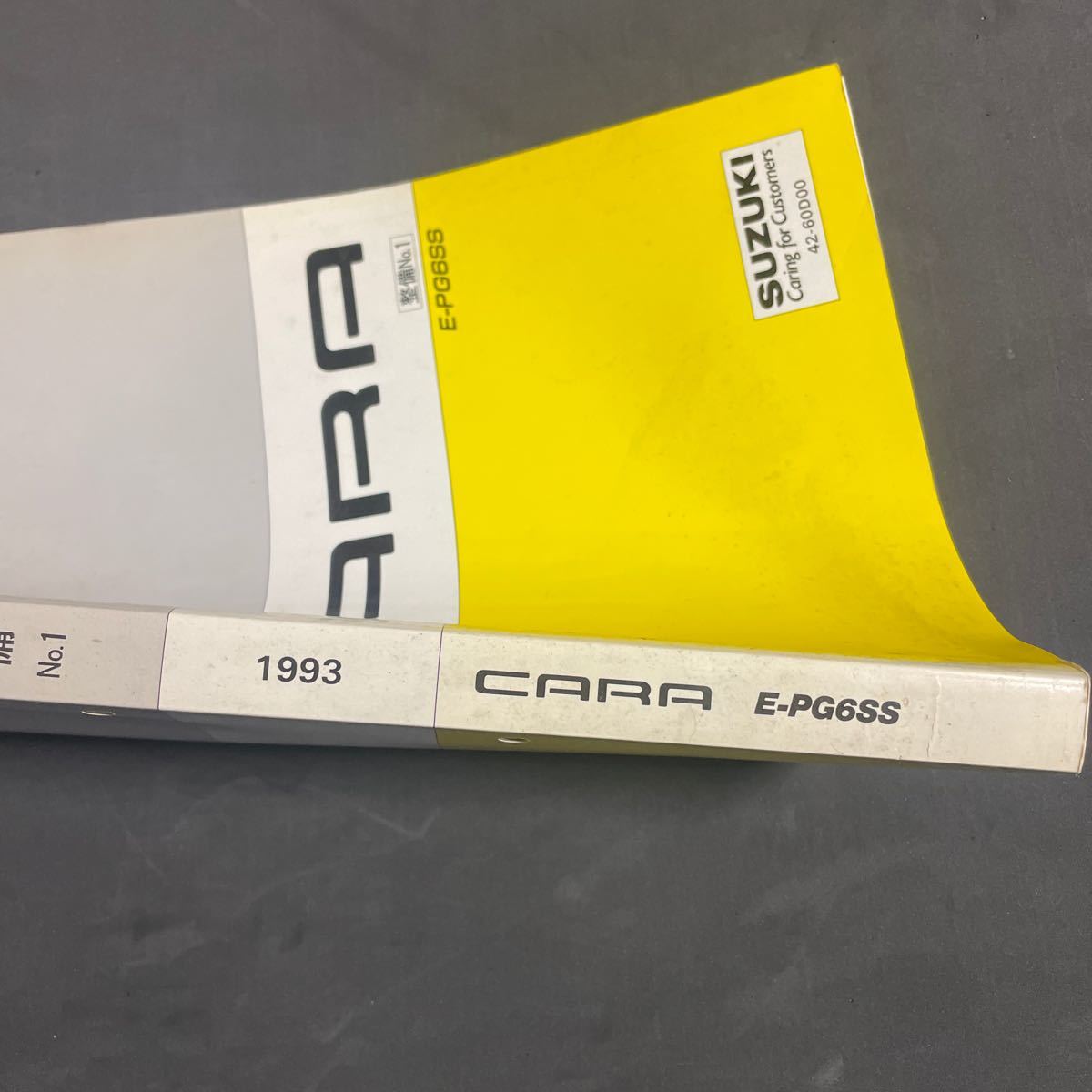 スズキ サービスマニュアル CARA PG6SS 整備書 整備No.1 中古 送料無料
