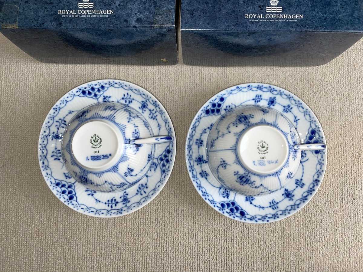 リチャードジノリイタリアンフルーツ 6