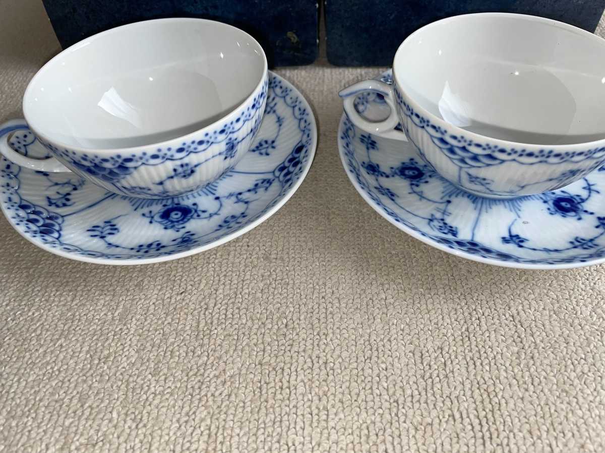 未使用品 ロイヤルコペンハーゲン ハーフレース カップ＆ソーサ 2客 