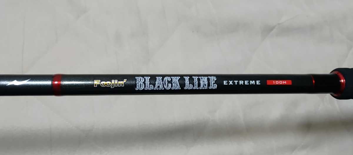 APIA Foojin' BLACK LINE EXTREME 100H アピア　ブラックライン エクストリーム 100H_4