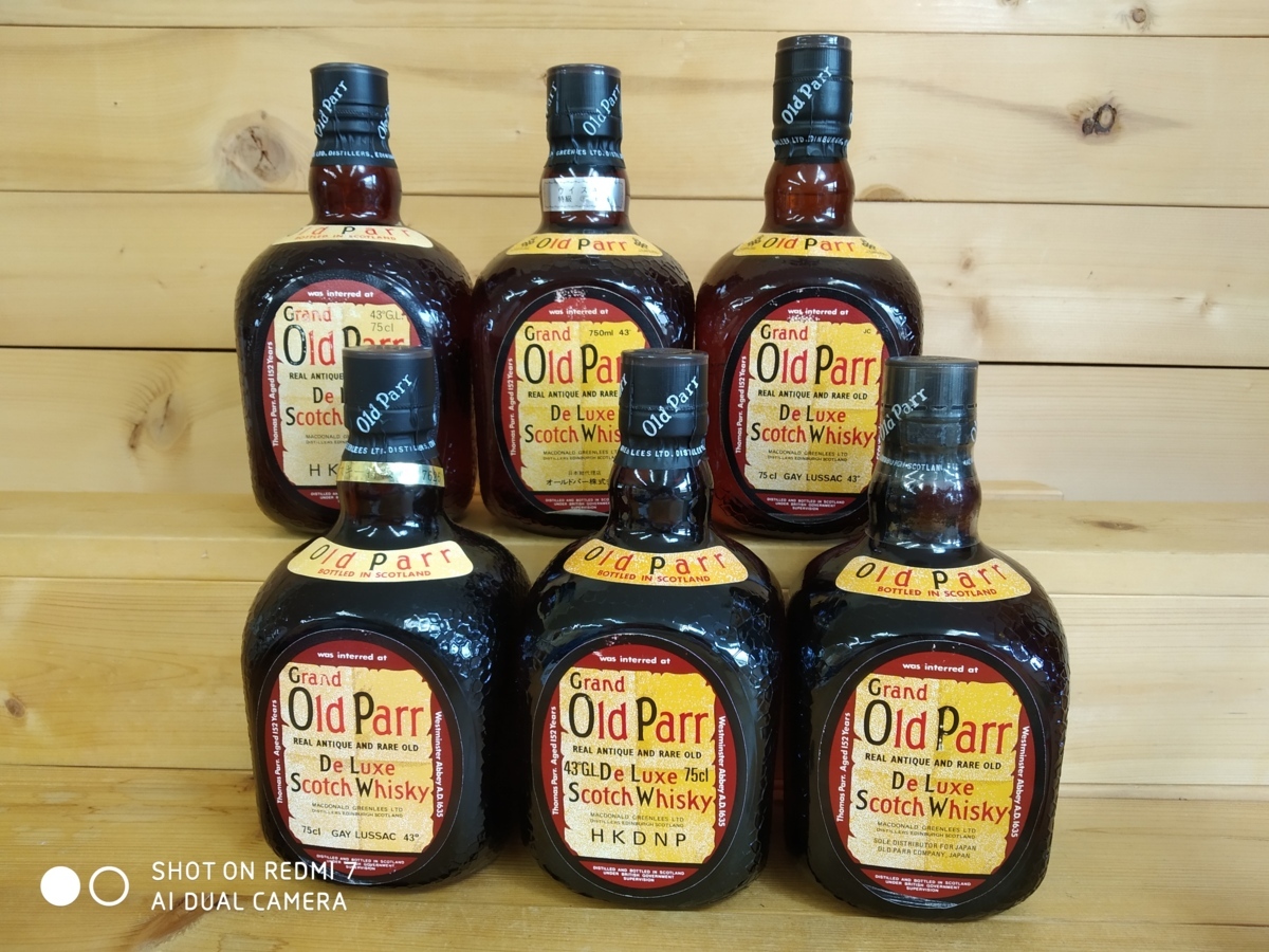 オールドパー 12年 Old Parr 750ml スコッチ 1円スタート