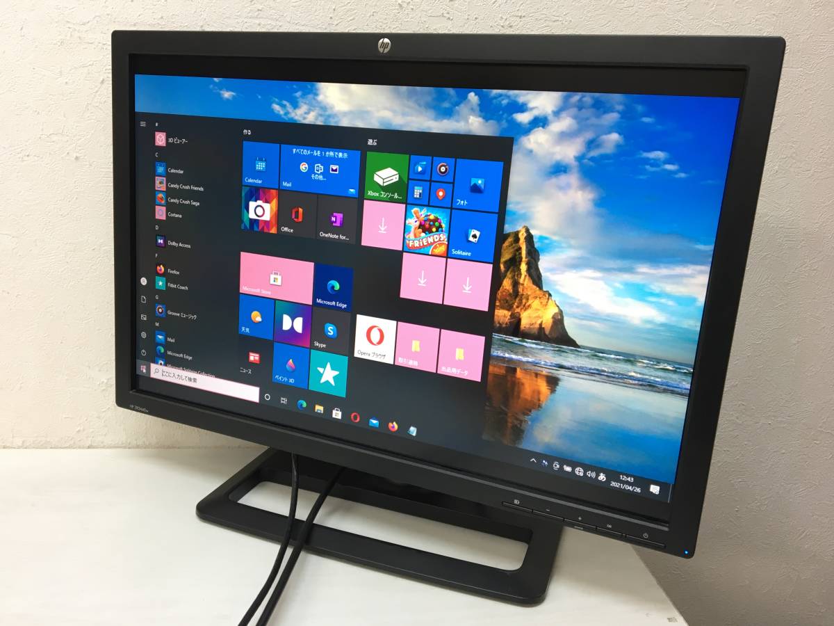 HP ZR2440w com: 24-inch LED Backlit IPS Monitor WUXGA 1920x1200 