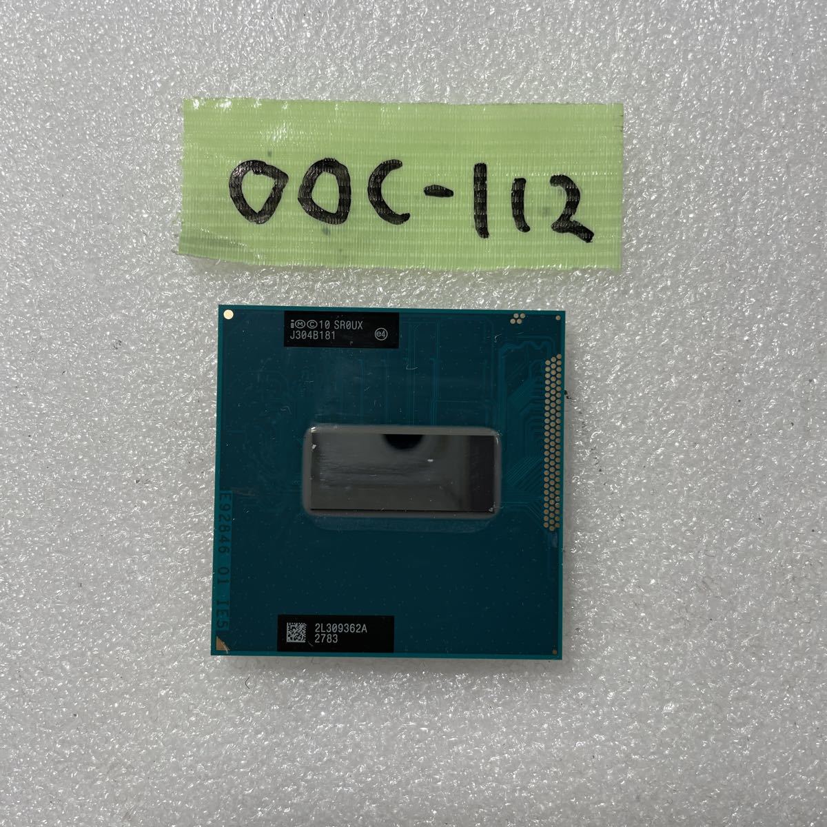 Core & Intel Series GHz Cores Processor 0 .: Intel® up Desktop 
