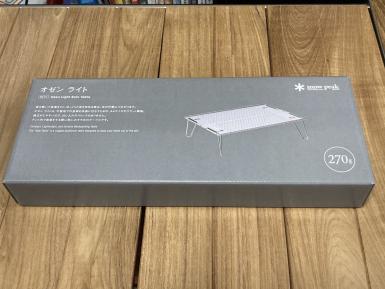 新品　スノーピーク オゼンライト　SLV-171 スノーピーク オゼンライト snow [超軽量 slv－171の通販 キャンプ用品