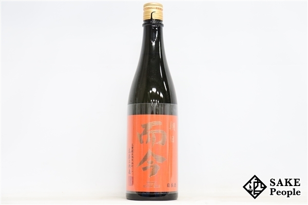 飲料・酒 而今 純米吟醸 朝日火入 720ml