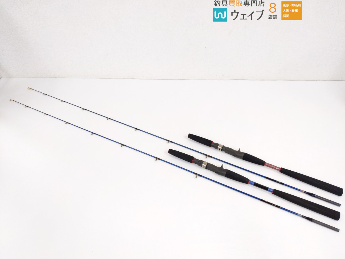 ブルーダー BC-56UL Blueder 入手困難ダイコー DAIKO - Yahoo