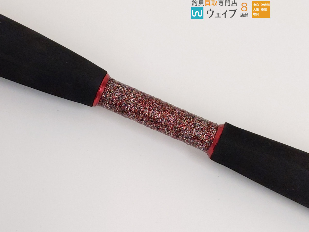 ブルーダー BC-56UL Blueder 入手困難ダイコー DAIKO - Yahoo