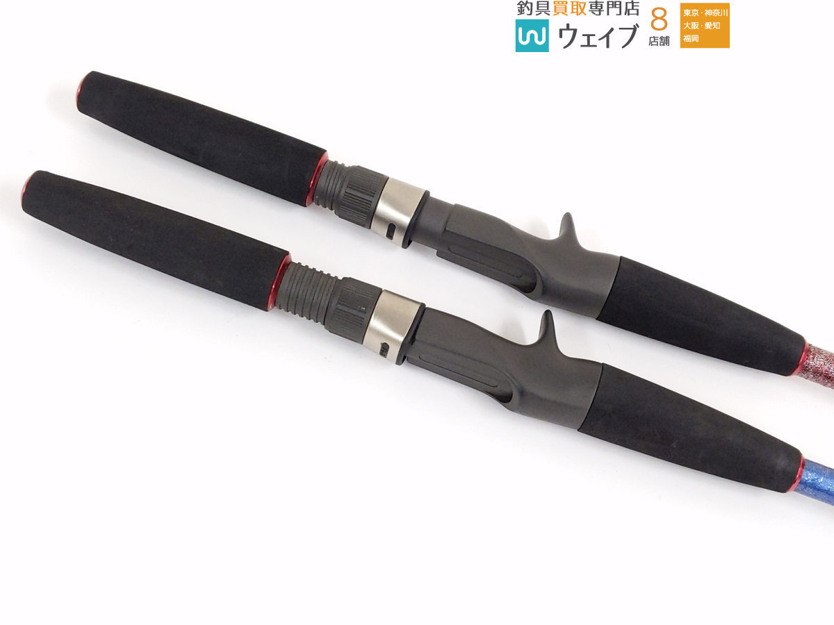 【入手困難】ダイコー ブルーダー BC-56UL DAIKO Blueder ブルーダー BC-56UL Blueder 入手困難ダイコー DAIKO - Yahoo