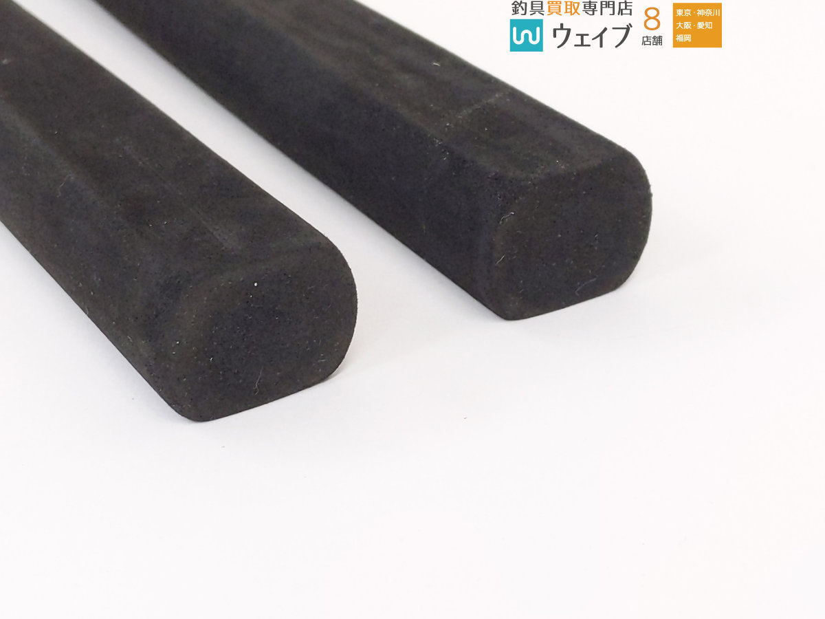 ブルーダー BC-56UL Blueder 入手困難ダイコー DAIKO - Yahoo