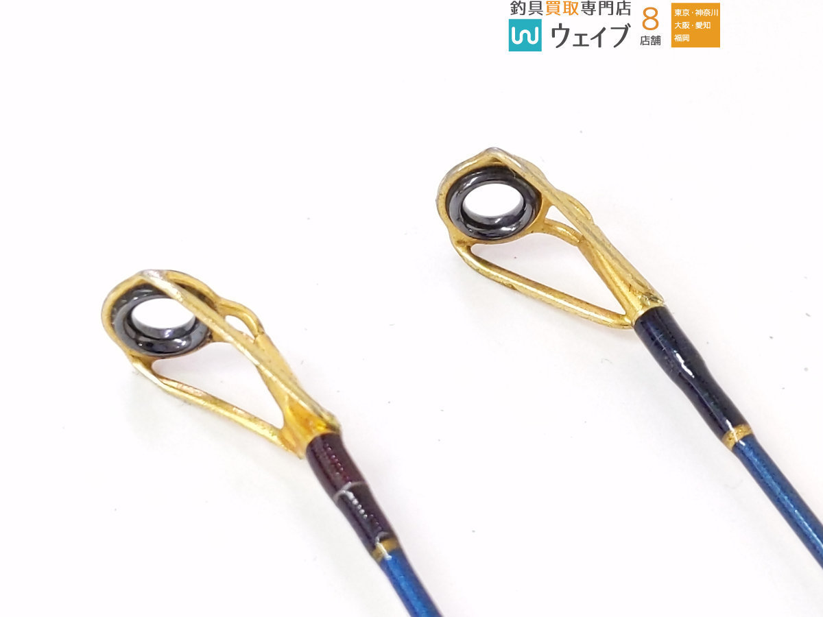 ブルーダー BC-56UL Blueder 入手困難ダイコー DAIKO - Yahoo