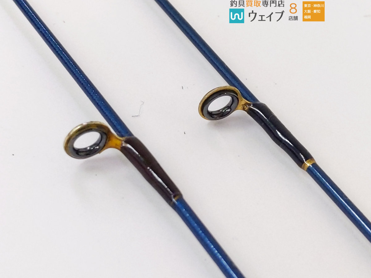 ブルーダー BC-56UL Blueder 入手困難ダイコー DAIKO - Yahoo