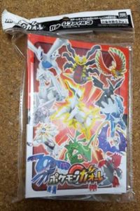 ガオーレ ファイルのヤフオク の相場 価格を見る ヤフオク のガオーレ ファイルのオークション売買情報は5件が掲載されています